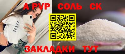ПСИЛОЦИБИНОВЫЕ ГРИБЫ Гусиноозёрск
