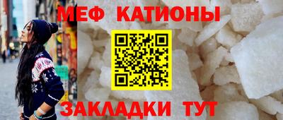 ПСИЛОЦИБИНОВЫЕ ГРИБЫ Гусиноозёрск