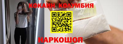 ПСИЛОЦИБИНОВЫЕ ГРИБЫ Гусиноозёрск
