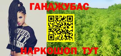 первитин Гусь-Хрустальный