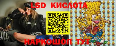 ПСИЛОЦИБИНОВЫЕ ГРИБЫ Гусиноозёрск