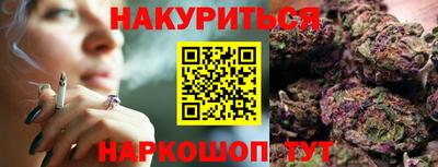 первитин Гусь-Хрустальный