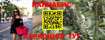 скорость mdpv Гусев