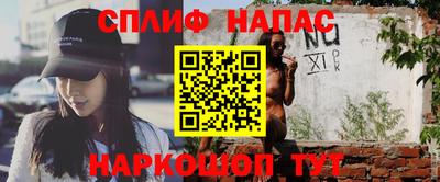 первитин Гусь-Хрустальный