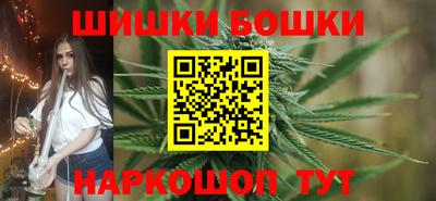 ПСИЛОЦИБИНОВЫЕ ГРИБЫ Гусиноозёрск