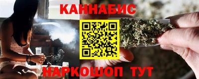 первитин Гусь-Хрустальный