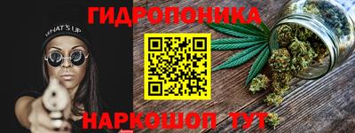 скорость mdpv Гусев