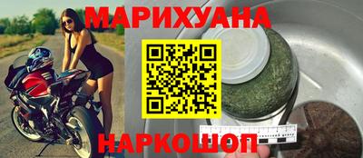 скорость mdpv Гусев