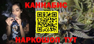 ПСИЛОЦИБИНОВЫЕ ГРИБЫ Гусиноозёрск