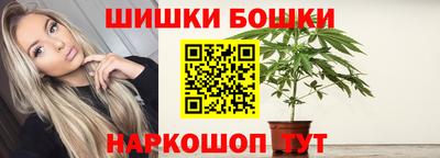 скорость mdpv Гусев
