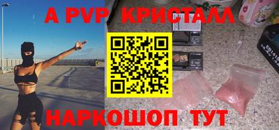 ПСИЛОЦИБИНОВЫЕ ГРИБЫ Гусиноозёрск