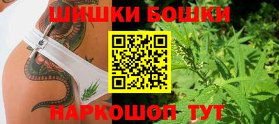 ПСИЛОЦИБИНОВЫЕ ГРИБЫ Гусиноозёрск