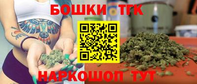 ПСИЛОЦИБИНОВЫЕ ГРИБЫ Гусиноозёрск