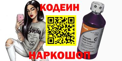 скорость mdpv Гусев