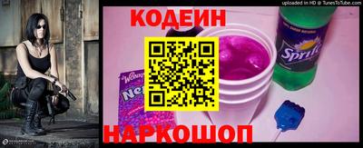 первитин Гусь-Хрустальный