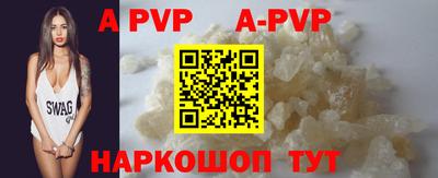 ПСИЛОЦИБИНОВЫЕ ГРИБЫ Гусиноозёрск