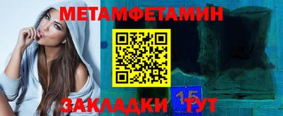 ПСИЛОЦИБИНОВЫЕ ГРИБЫ Гусиноозёрск