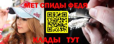 ПСИЛОЦИБИНОВЫЕ ГРИБЫ Гусиноозёрск