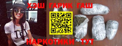 первитин Гусь-Хрустальный