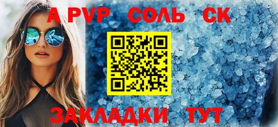 ПСИЛОЦИБИНОВЫЕ ГРИБЫ Гусиноозёрск